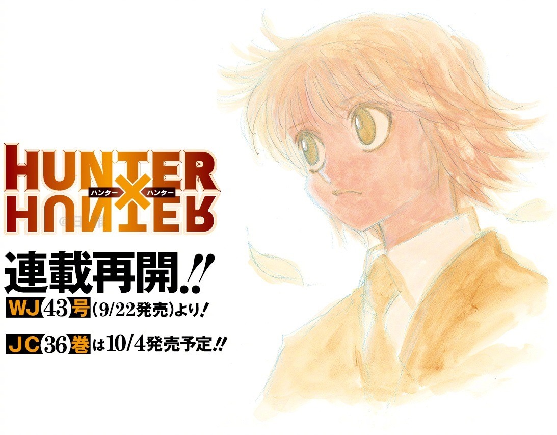 Crunchyroll Le Manga Hunter X Hunter Reprend
