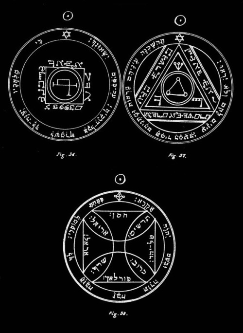 chaosophia218 - Seven Pentacles of the Sun, “Clavicula Salomonis”...