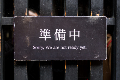 mudwerks - hjlphotos - Sorry, We are not ready yet by hjl on...