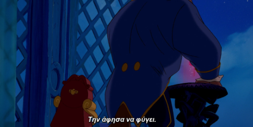 quotes-gr-ellhnika - —Beauty and the Beast (1991)