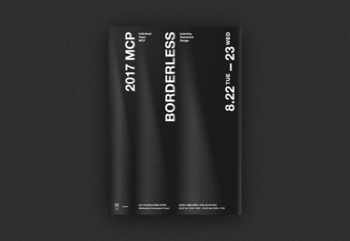 printdesign - Poster design for Borderless, a Samsung Design...