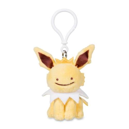 retrogamingblog:Ditto Eeveelution Plush Keychains from the...