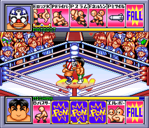 obscurevideogames - masked - Zen-Nippon Pro Wrestling - Fight da...