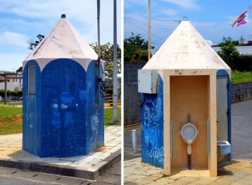 itscolossal - Japanese-Designed Public Restrooms in the Shape of...