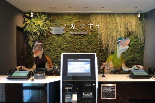 silentlycrazy - sixpenceee - A hotel in Tokyo has a reception...