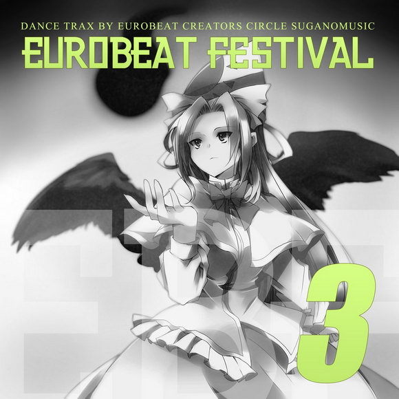 [C92][SuganoMusic] Eurobeat Festival Vol. 3 Tumblr_oy0hzmwdpd1sk4q2wo3_1280
