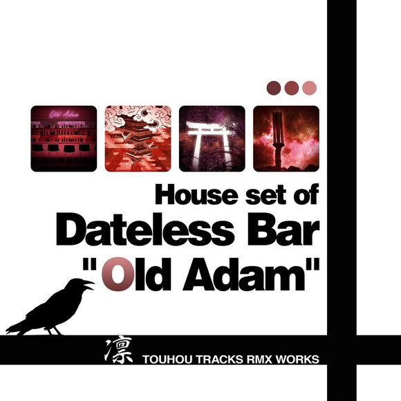 [C92][Ginsuke] House set of Dateless Bar "Old Adam" Tumblr_p05u36UurT1sk4q2wo4_1280