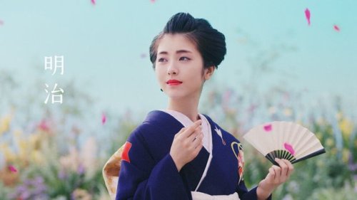 tanuki-kimono - Kyoto kimono Yuzen x Minami Hamabefurisode...