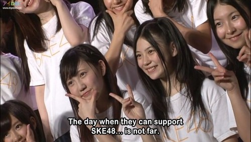 SKE48 7th Gen: The movement of the new generationWith many...