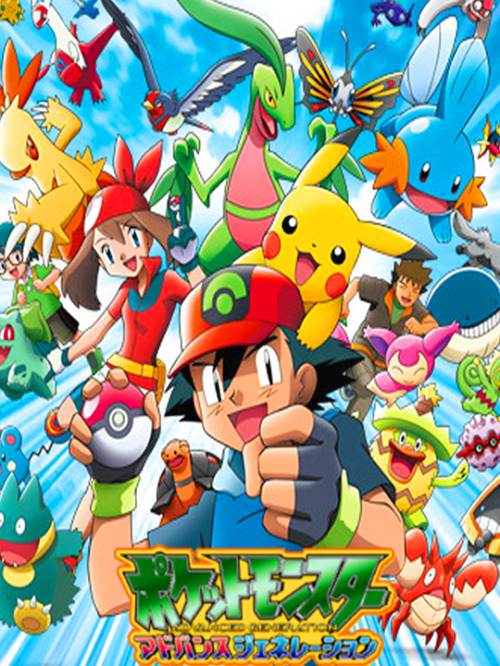 noodlerama - Japanese posters of every Pokemon Saga