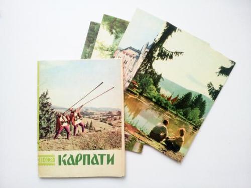 sovietpostcards - Carpathian Mountains, Ukraine - vintage postcard...