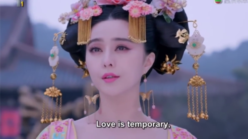 cerseilannisterr - The Empress of China (2014) dir. Go Yik Chun