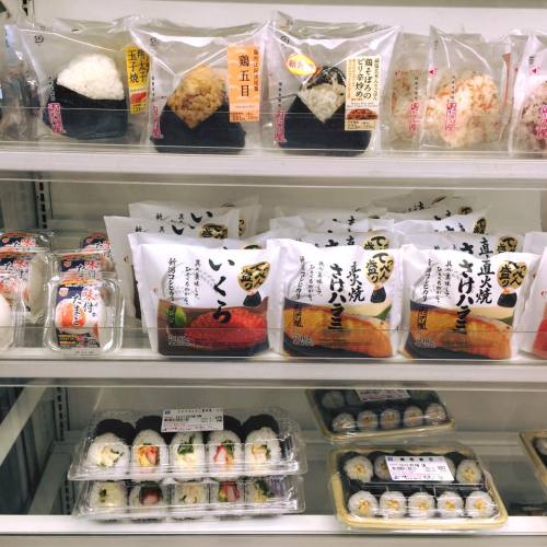 japanloverme - Onigiri for breakfast. What’s your favorite...