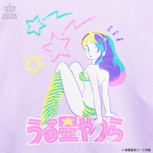 caterpie - From Listen Flavor’s Urusei Yatsura fashion line