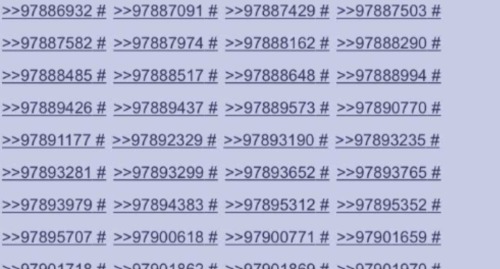 mokujo - 4chan is the ultimate website for discourse and shitposting because no matter how many notes.