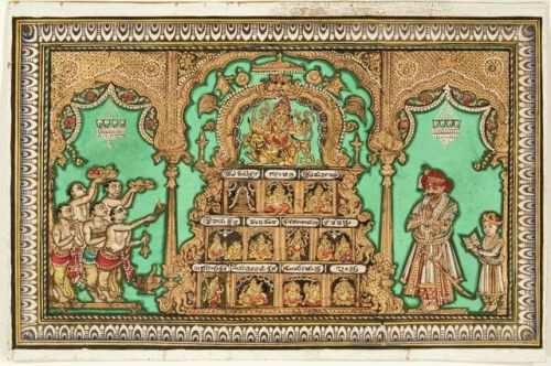 hinducosmos - Krishnaraja Wodeyar III Worships the Goddess...