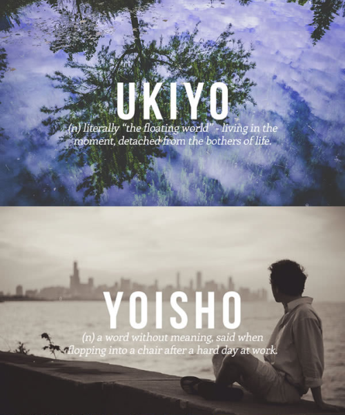 nihononthego - from “The Perfect Japanese Words You Need in Your...