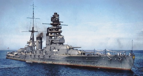 İkinci Dünya Savaşı sonrası Japon İmparatorluk Deniz...