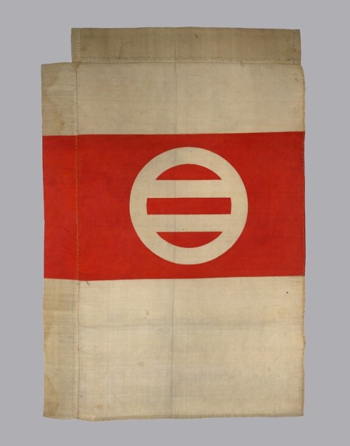 met-armsarmor - Standard Banner (Sashimono)Bequest of George C....