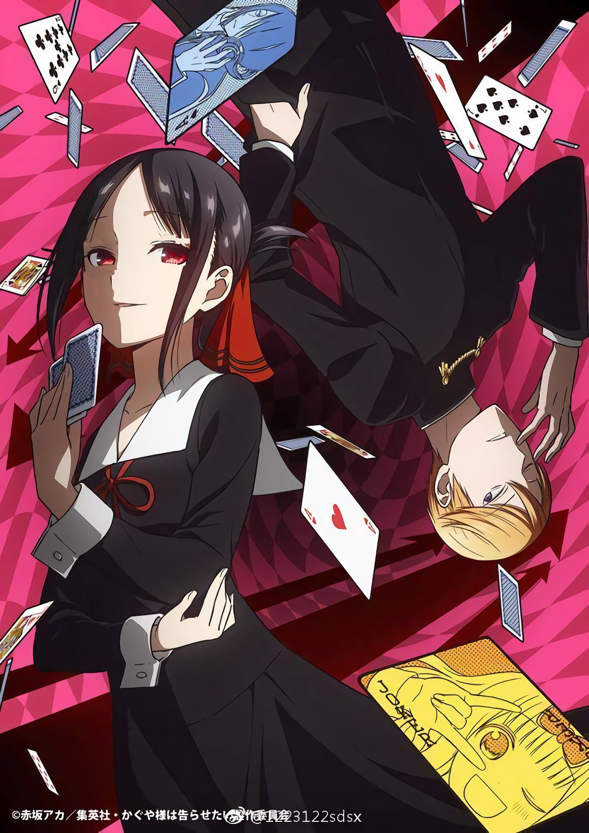 A new key visual for the TV anime âKaguya-sama wa Kokurasetai" has been unveiled. It will have its broadcast premiere in January 2019. -Synopsis-ââKaguya Shinomiya and Miyuki Shirogane are the members of the incredibly prestigious Shuichi'in...