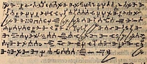its-spooky-bitch - The Devils handwriting, is the only known...