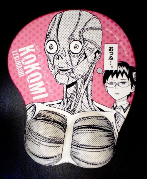 sisselwolfgang:I FOUND THE MOST DISASTROUS MOUSE PAD EVER AND...