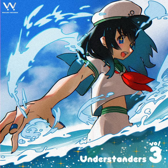 [Reitaisai 15][Wakaru Records] Understanders vol.3 Tumblr_pauz1xiNTH1sk4q2wo10_640
