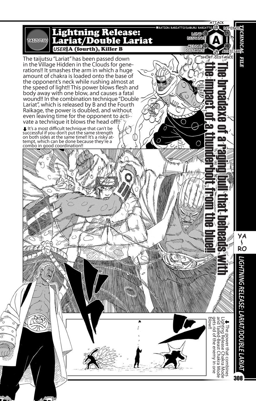 3-Hinata - Qual kunoichi tem o melhor taijutsu do mangá? RE: Tsunade - Página 2 Tumblr_p6rw84fiMR1urljpmo1_1280