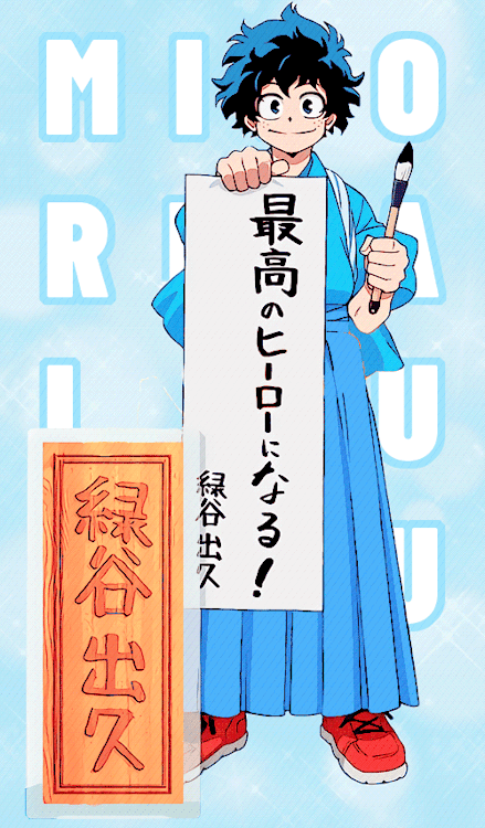 amajikie:☆  Boku no Hero Academia ✧ Animate Acrylic Stands  ☆