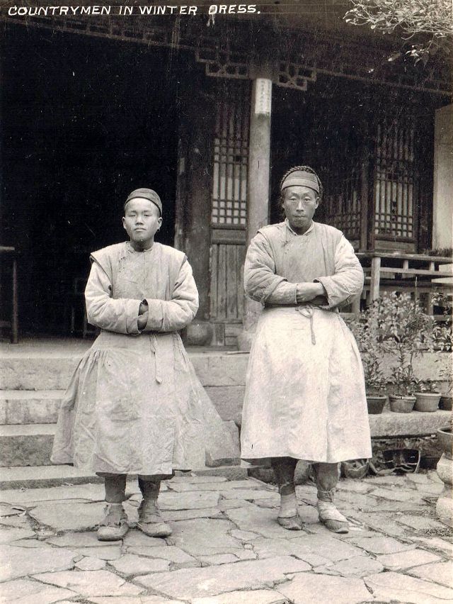 Старого Китая вам, 1921года 