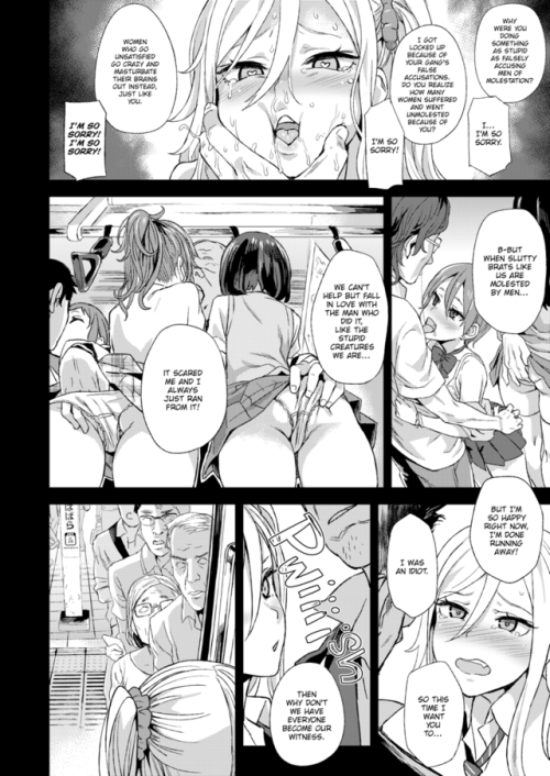 hentai-and-dirtytalk - “Don’t act as if you hate this you...