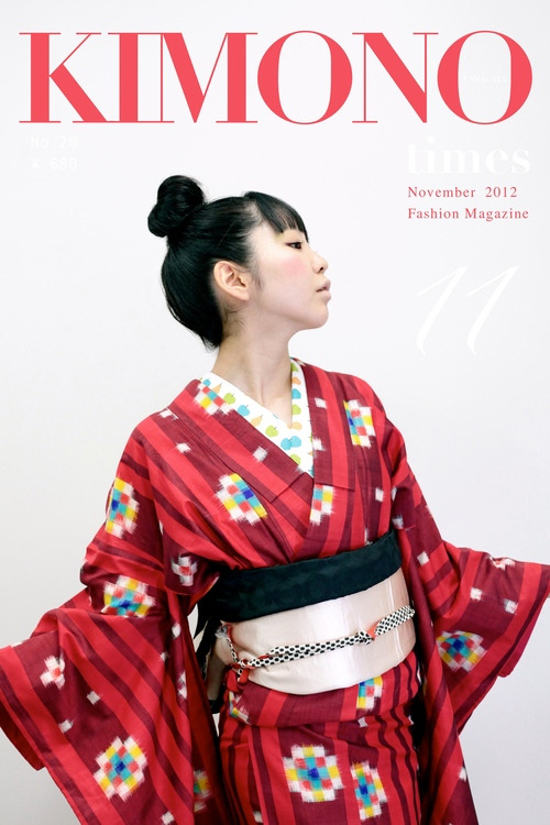 thekimonogallery - “Kimono Times”, November, 2012 edition