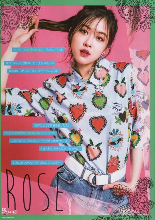 kpopdex - BLACKPINK for Popteen!