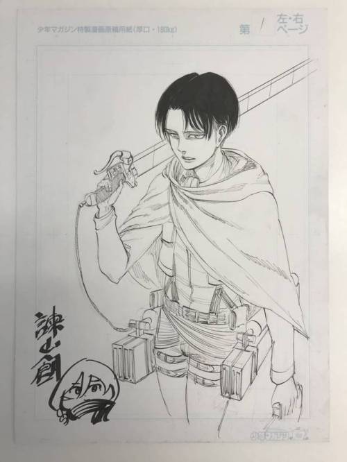 snknews - Original Isayama Hajime Sketch of Levi Being Auctioned...