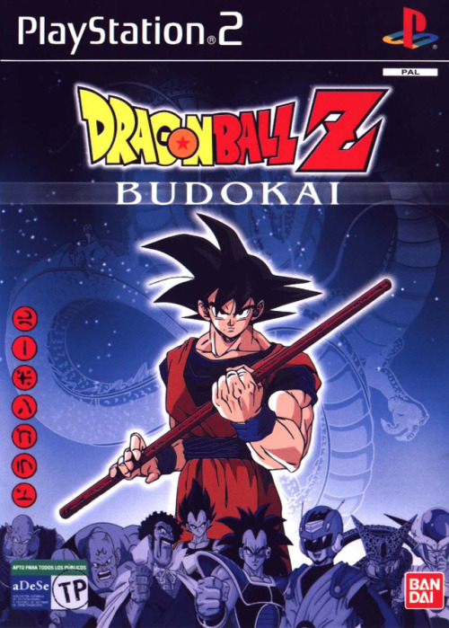Dragon Ball Z - BudokaiRequested by victoriatheunicornClipArt...