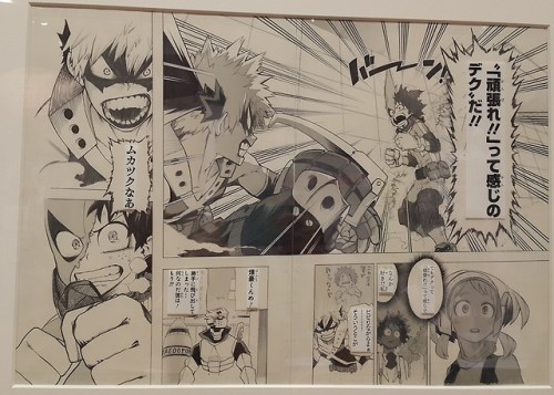akaganei - horikoshi kouhei’s hand drawn original manga pages...