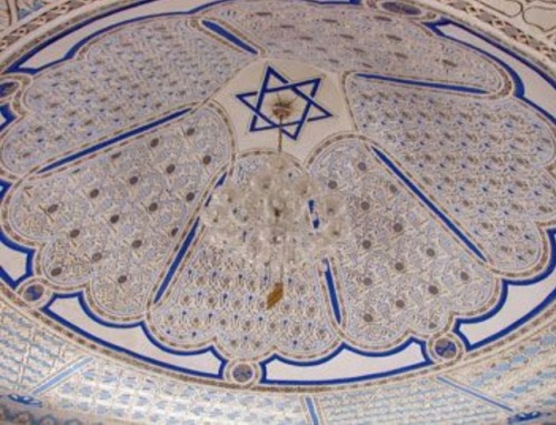 myjewishaesthetic - Dome of a synagogue in Essaouira, Morocco