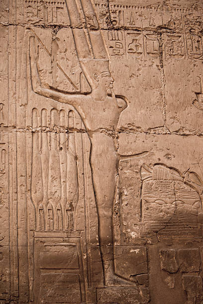 grandegyptianmuseum - Relief depicting the fertility god Min,...