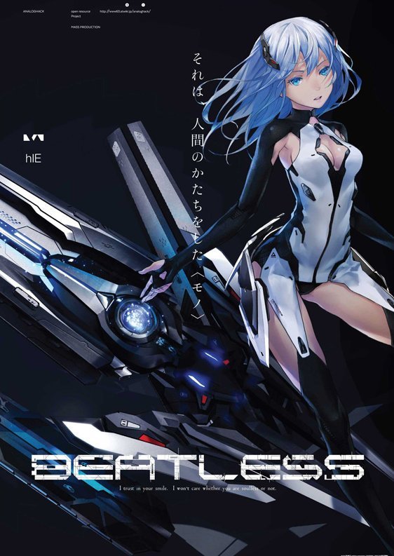 The current broadcast of the âBeatlessâ TV anime will come to an end on June 29th with episode 20. The remaining 4 episodes will air in September under the name, âBeatless: Final Stage."