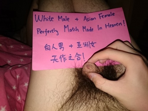 vanwmaf - Castrate Useless Asian Dicklets        1 picture >...