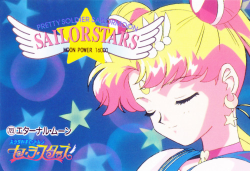 animenostalgia - Sailor Moon Sailor Stars trading card art