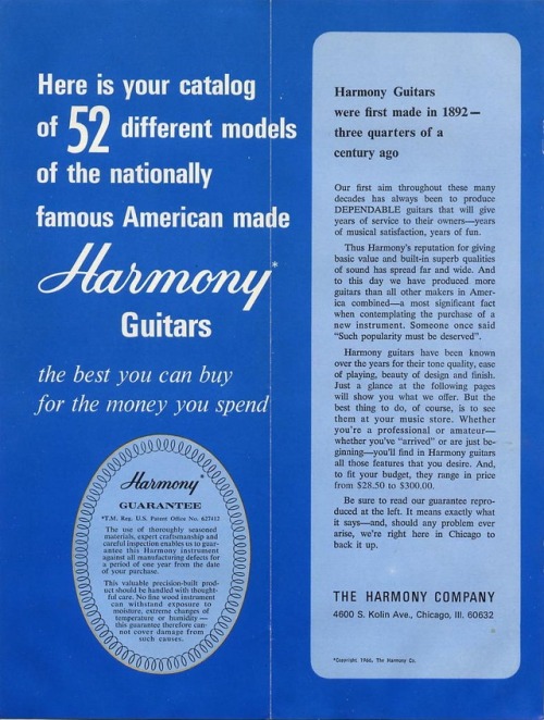 spacebeach23:1966 Harmony...