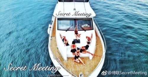 sheng-weiwei - Come again 【缚联活动&secret meeting】——海上ONE...