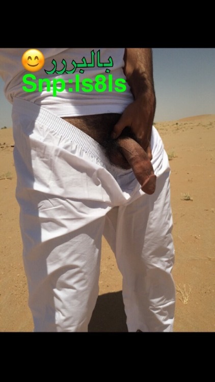 arab-gay75 - ls8ls - برا وجوا بالملابس داخليه