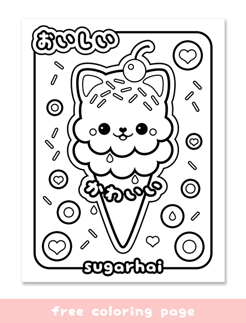 sugarhai — ice cream kitty printable coloring page