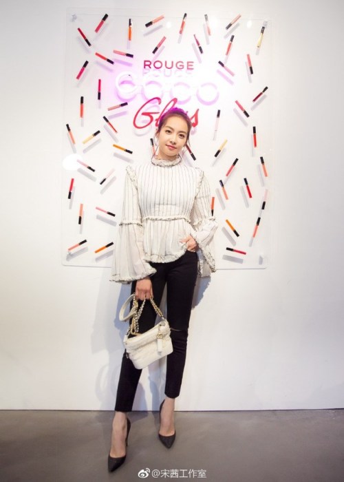 korean-celebrities-fashion - F(x) Victoria fashion at Chanel...