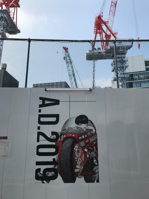 taku-ma-saki-diary - 渋谷PARCO建て替え工事仮囲い × AKIRA ART WALL 第2章A . D...