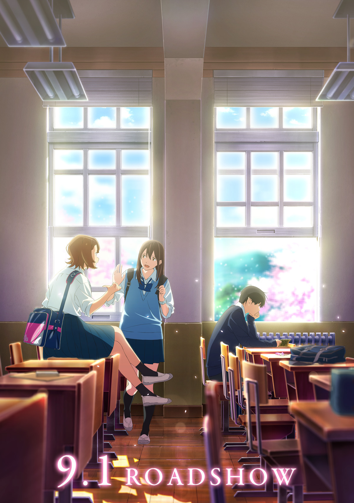 More of the cast lineup from the upcoming âKimi no Suizou wo Tabetaiâ anime film has been published; alongside a new key visual. The movie will be released in Japanese theaters September 1st (Studio VOLN) â¢ Yukiyo Fujii â¢ Yuma Uchida â¢ Jun...
