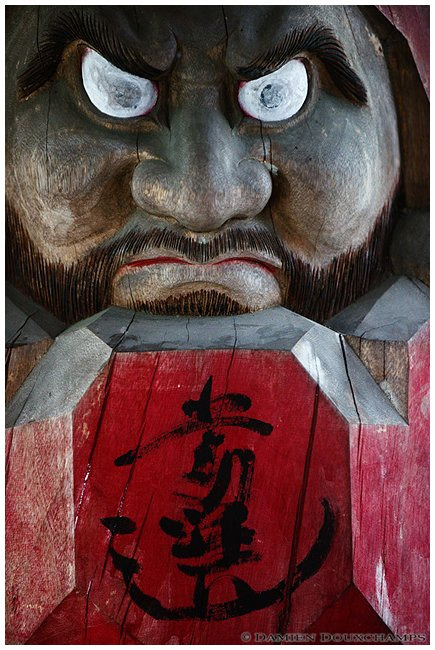 thekimonogallery - Daruma doll of Druma-dera temple, Japan達磨寺 by...