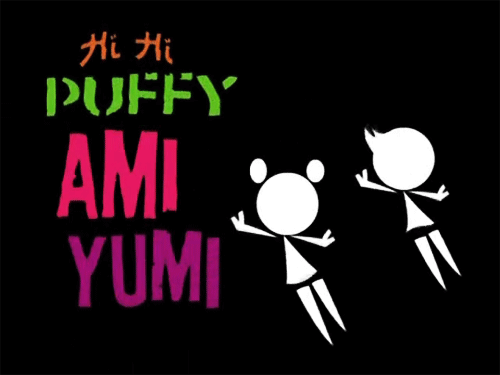 weeklymanga - Hi Hi Puffy AmiYumi